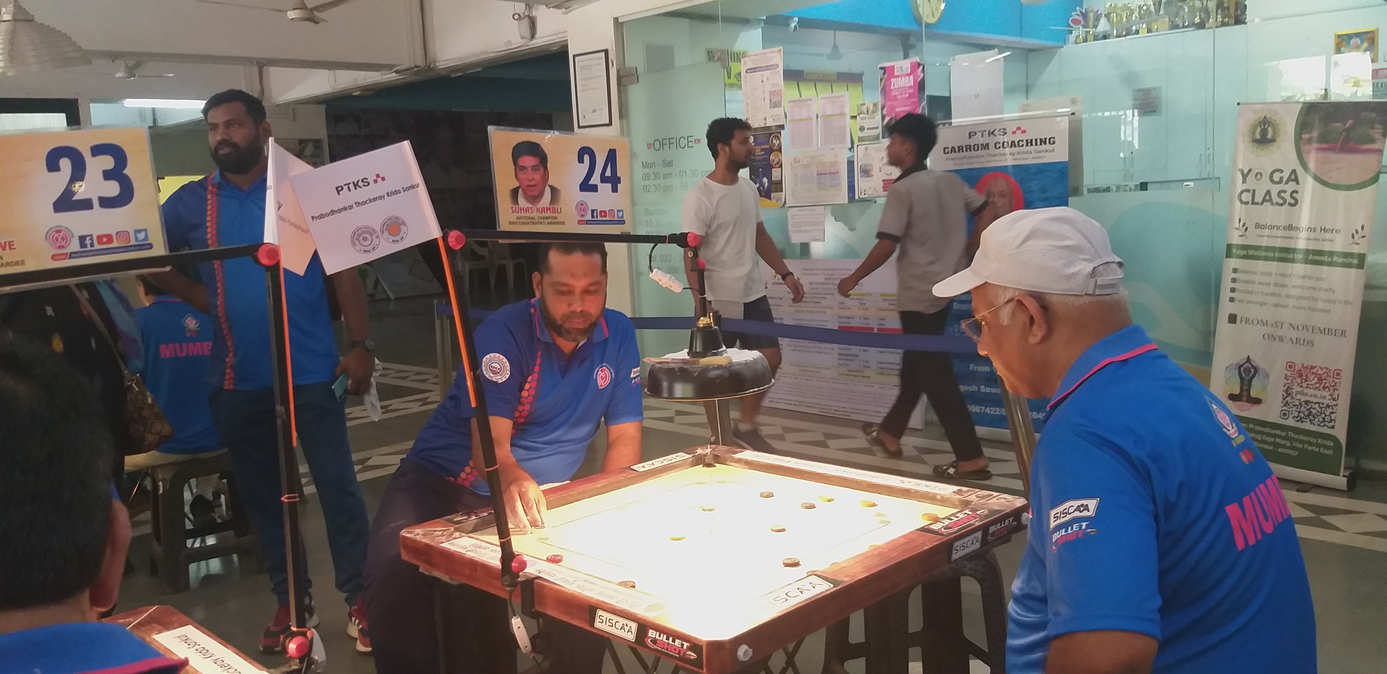 6th Rotary Club of Mumbai Parleshwar State Ranking Carrom Tournament 2026-27